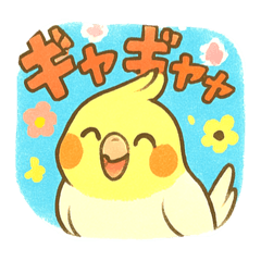 lemon_20250413193847