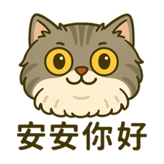 Jiun_20250408222053