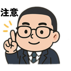 小莊的日常用語01