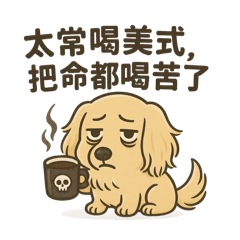 Kn_20250409225533