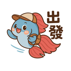 鬥魚。Q版鬥魚