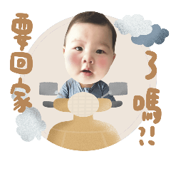 Hardy寶寶
