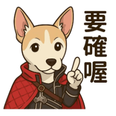 pet Ruby