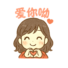 秋秋啦