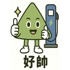 Triangle Hustle Life