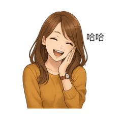 Annie日