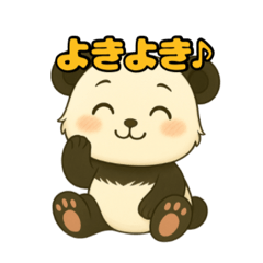 Mr.PANDA_20250411124055