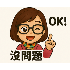 Sunny的首張貼圖