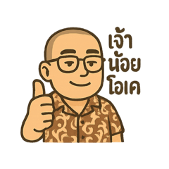 Hi_20250408212220