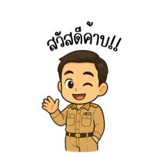 Krufit_20250408212425