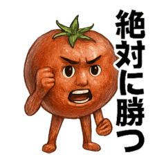 vegetable Japan