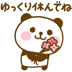 PandaKota Can be used forever