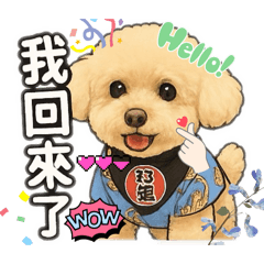 YU-HSUAN_20250408202018