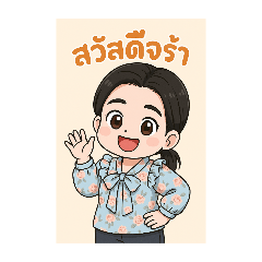 koy_20250408210255