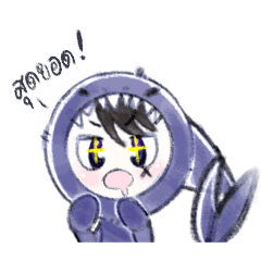 Suchanya_20250408210158