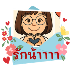 Pimthong77