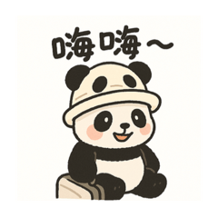 小寶的撒嬌日常