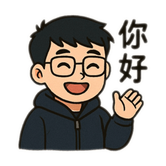 宇氣滿滿