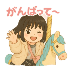 我が家のゆーちゃんスタンプ