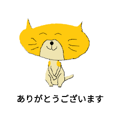 楕円猫