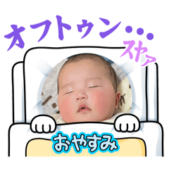 Chikuwa_20250413202220