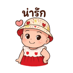 Minikara