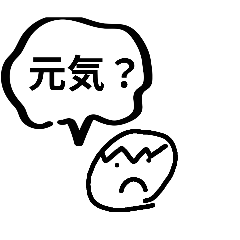 haruto123_20250411223425