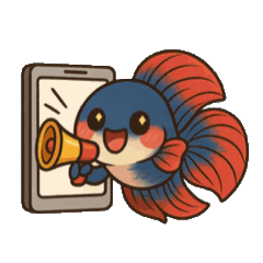 可愛鬥魚