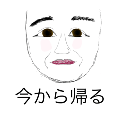 chiro_20250412052745