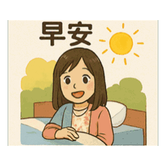 Kitty君的生活ㄖ常貼圖