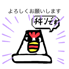 J_20250412100220