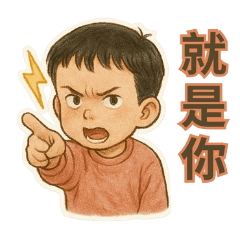YouYun's Mood Blast