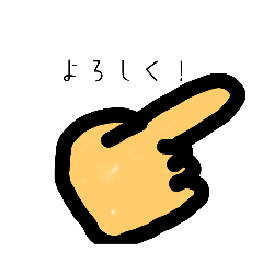 ham_20250412191229