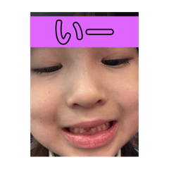 Koara_20250413165813