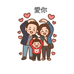 自創品牌風格