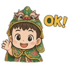 禹豪媽祖裝