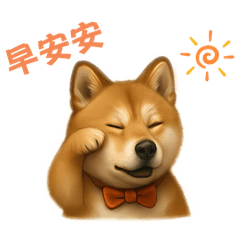 Jimmy&Corn日常用語
