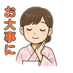 開心心情