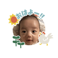 Rikkun stamp 2025ver.