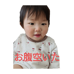 aichan_20250413204232