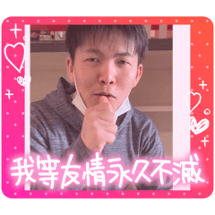 shogo_20250413175049