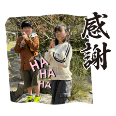 hiro_20250413204147