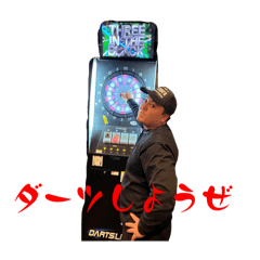 tequila_20250413204814