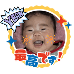 yui_20250413224025