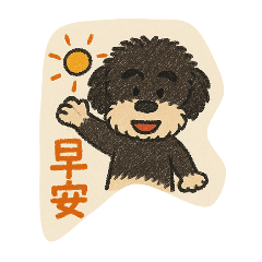 元公主的日常_2