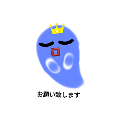 Obakechan lineStamp
