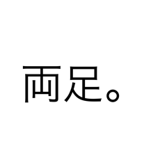 eiei_20250413213610