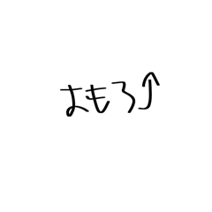 rui_20250413183250