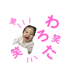 Natsuki_20250413213215