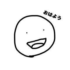 Smile20250413